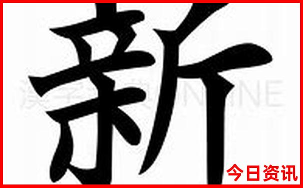 全国游玩景点排行榜