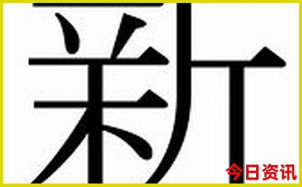 孟连旅游攻略必去景点