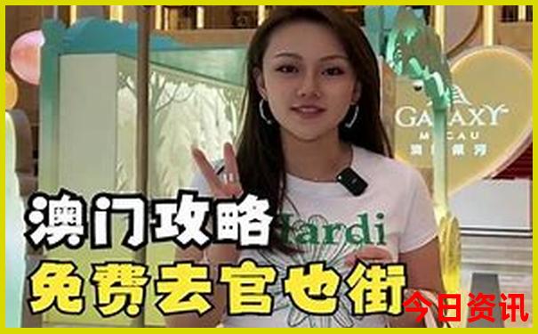 江苏省内旅游景点推荐