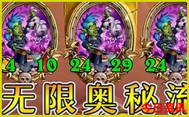 湖南长沙橘子洲游玩攻略
