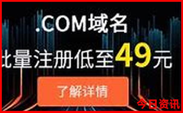 北京知名景点排名前十