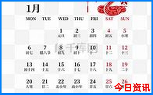 广西旅游攻略自由行